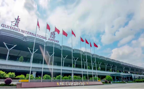 萍乡空运贵阳机场