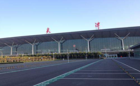 萍乡空运天津机场